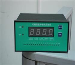 除塵控製儀-ZNK除塵控製儀