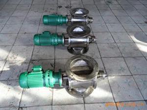 鏈條式卸灰閥-星型鎖風閥（fá）-關風機