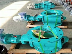 卸料器（qì）-生石（shí）灰（huī）消化器-單軸加濕機