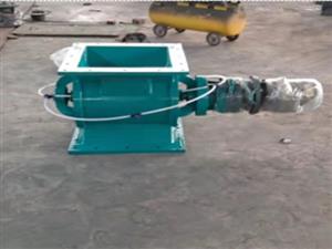 星型（xíng）卸料器